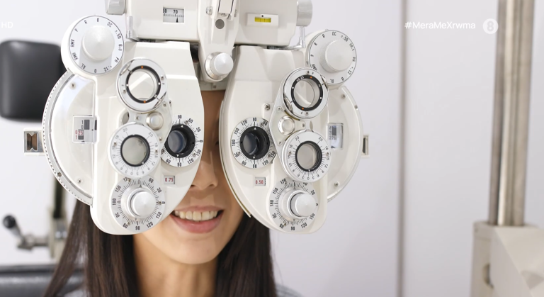 Θεσσαλονίκη: Το ιατρείο Οφθαλμογενετικής του νοσοκομείου Παπανικολάου