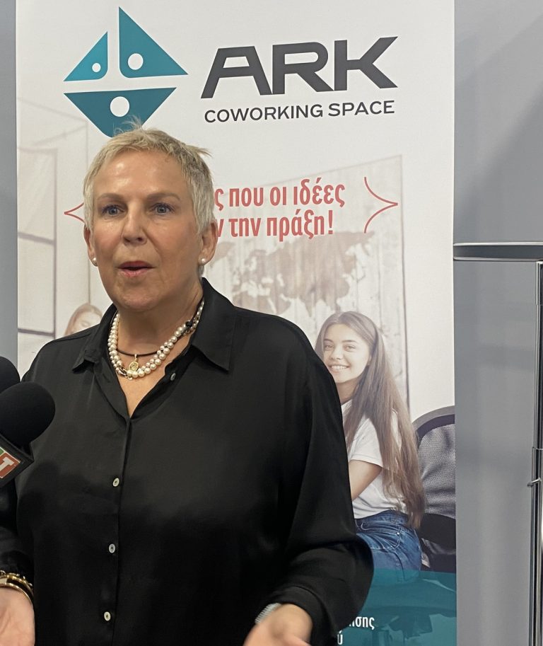 Τρίπολη: Ημερίδα για τις καλές πρακτικές αντιμετώπισης κοινωνικών αποκλεισμών