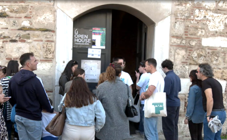 To 14o Open House σε εξέλιξη στη Θεσσαλονίκη