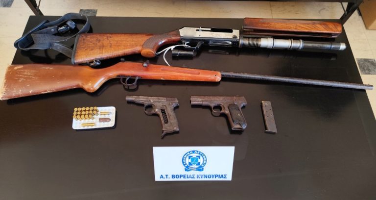 Αρκαδία: Σύλληψη 54χρονου για παράβαση του νόμου περί όπλων