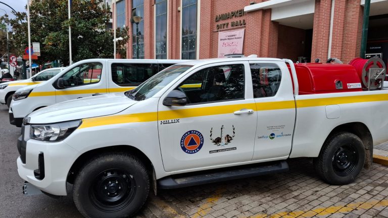 Νέα οχήματα υψηλής επιχειρησιακής ετοιμότητας για την Πολιτική Προστασία στην Αλεξανδρούπολη