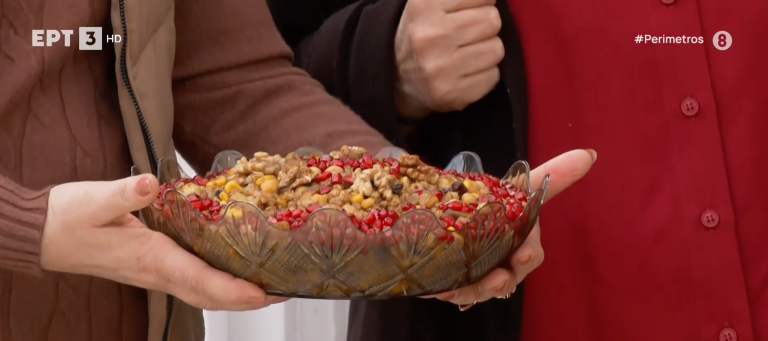 Πτολεμαΐδα: Τιμούν την Παναγία την Μεσοσπορίτισσα φτιάχνοντας “Μπορμπόλια”