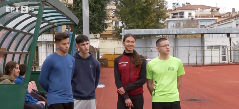 Κοζάνη: O Φιλαθλητικός Σύλλογος Κλασικού Αθλητισμού με την μακρά ιστορία