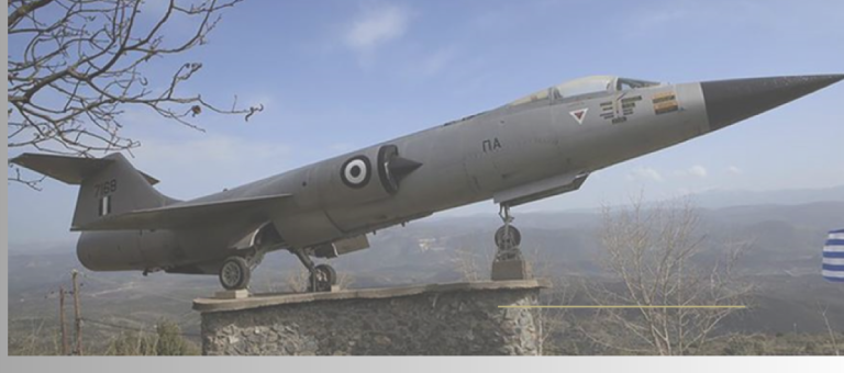 Εκδήλωση του δήμου Σπάρτης για να τιμηθούν οι πεσόντες υπέρ της πατρίδας, αεροπόροι