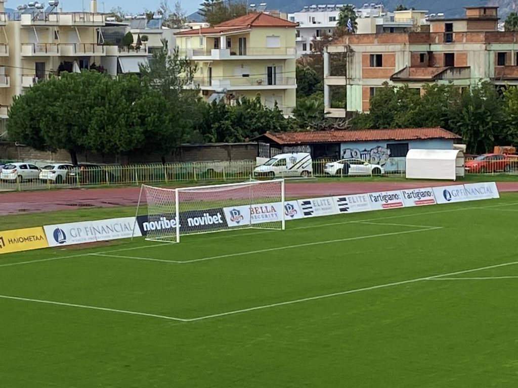 Πρόσκληση της Περιφέρειας Πελοποννήσου για έργα βελτίωσης δημοτικών, αθλητικών υποδομών