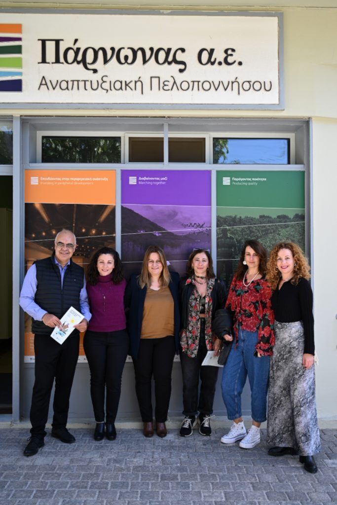 Ανατολική Πελοπόννησος: Tετραήμερο οδοιπορικό παρουσίασης αποτελεσμάτων του τοπικού leader 2014 – 2020