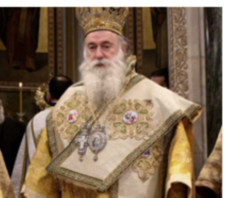 H Kόρινθος υποδέχεται το Σάββατο τον νέο Ιεράρχη της