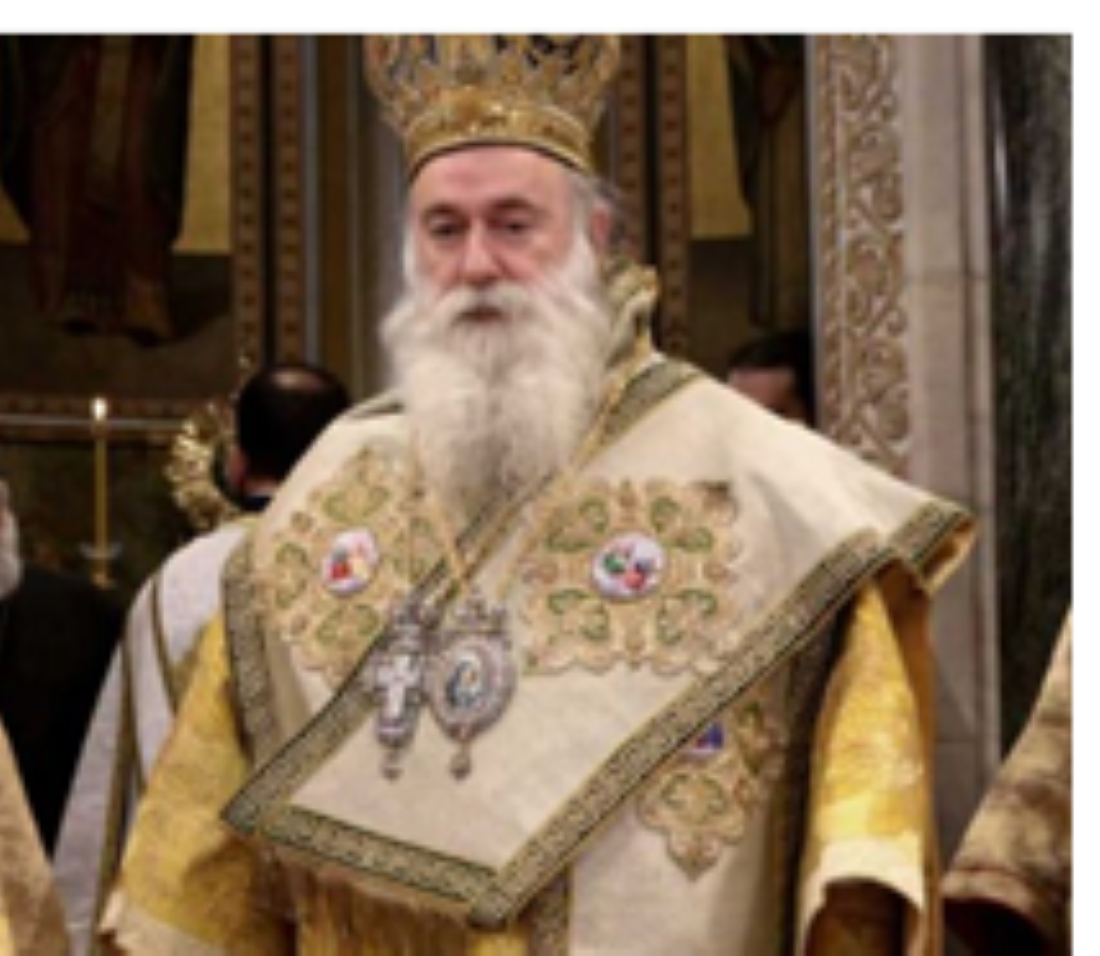 H Kόρινθος υποδέχεται το Σάββατο τον νέο Ιεράρχη της