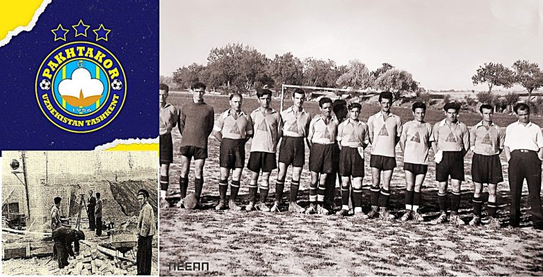 Η δημιουργία της ομάδας της Παχτακόρ και του γηπέδου της από Έλληνες πολιτικούς πρόσφυγες στο Ουζμπεκιστάν