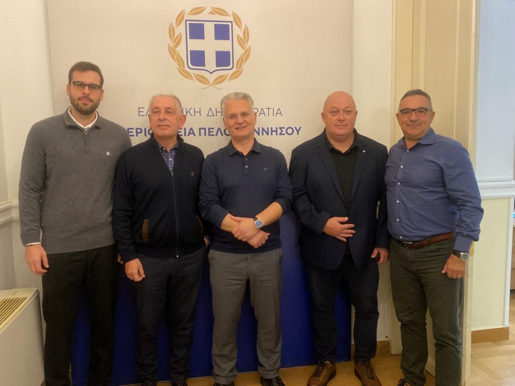 Πρόσκληση της Περιφέρειας Πελοποννήσου για έργα βελτίωσης δημοτικών, αθλητικών υποδομών