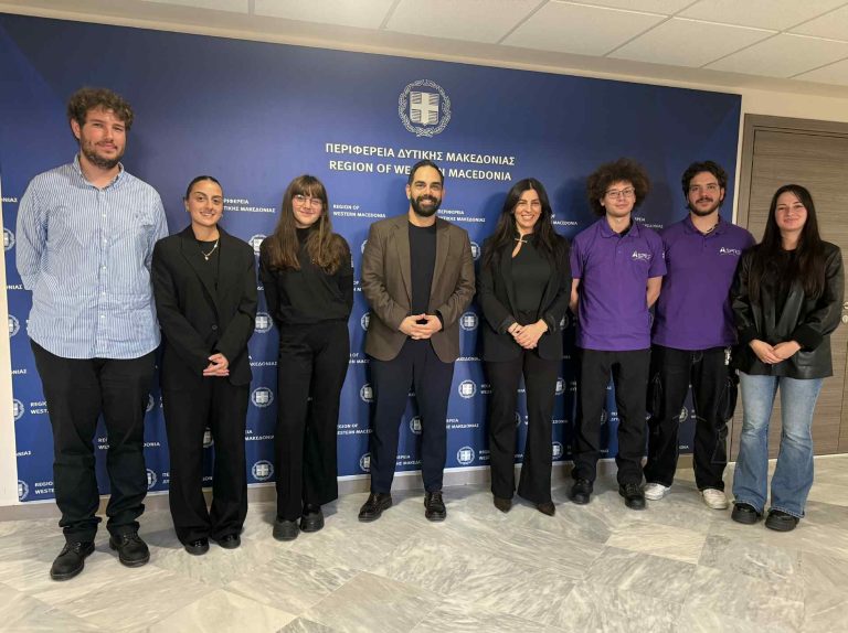Eνίσχυση της συνεργασίας Περιφέρειας Δυτικής Μακεδονίας με τις φοιτητικές ομάδες ASPiRE & Perseus