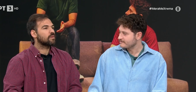 “Πέτρες στις Τσέπες”: Μία γλυκόπικρη κωμωδία για τη βιομηχανία του Χόλιγουντ και τις ψευδαισθήσεις που καλλιεργεί 