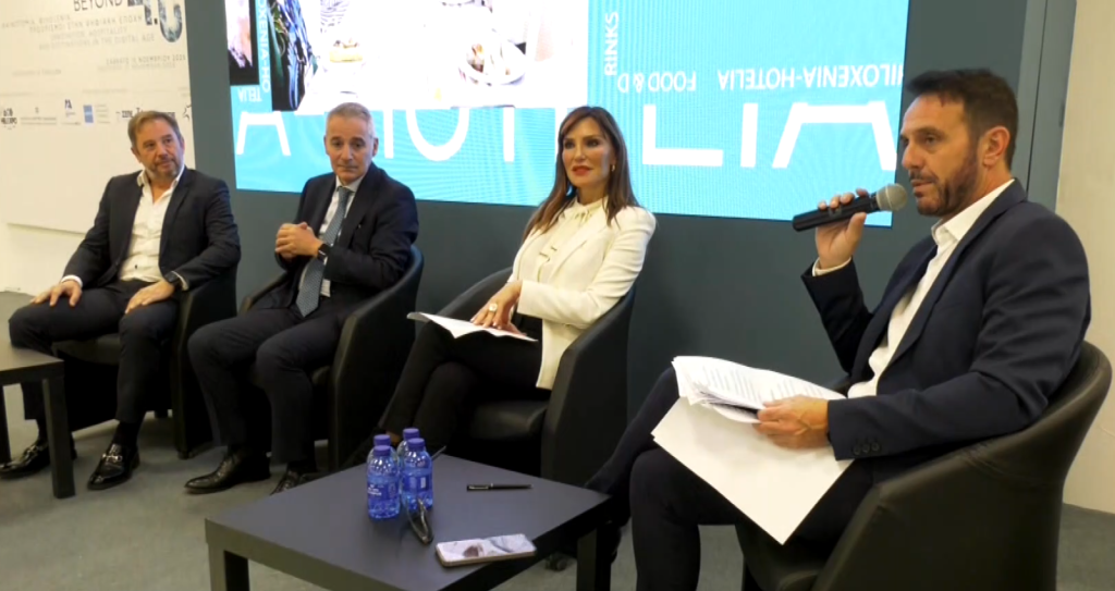 Τουρισμός και γεύσεις ενώνονται στην 40η Philoxenia– Η ψηφιακή μετάβαση του τουρισμού στο επίκεντρο