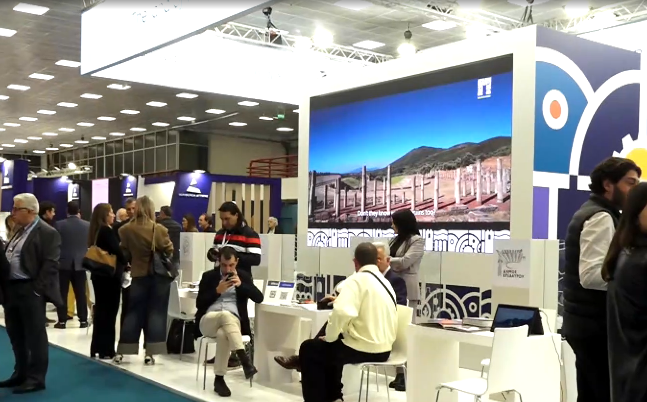 Θεσσαλονίκη: Ανοίγει τις πύλες της η 40η «Philoxenia»