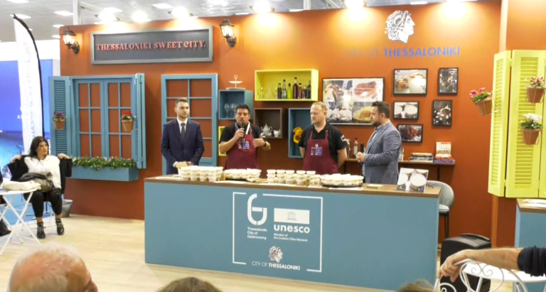 Τουρισμός και γεύσεις ενώνονται στην 40η Philoxenia– Η ψηφιακή μετάβαση του τουρισμού στο επίκεντρο