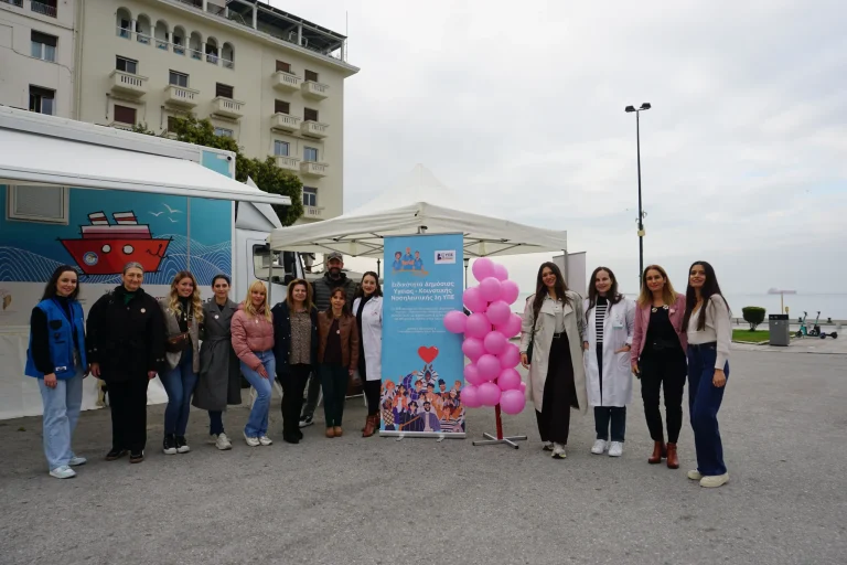 Δράσεις ενημέρωσης στους σταθμούς του μετρό Θεσσαλονίκης από την 3η ΥΠΕ