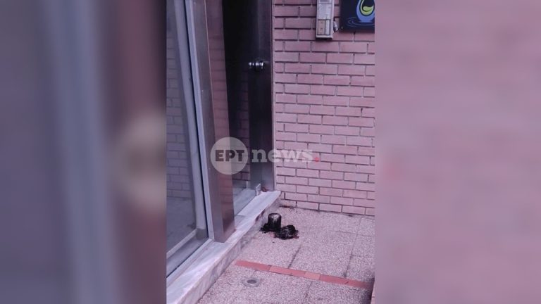 Γκαζάκι έξω από τα γραφεία του site της Ομάδας Αλήθειας στην Παλλήνη