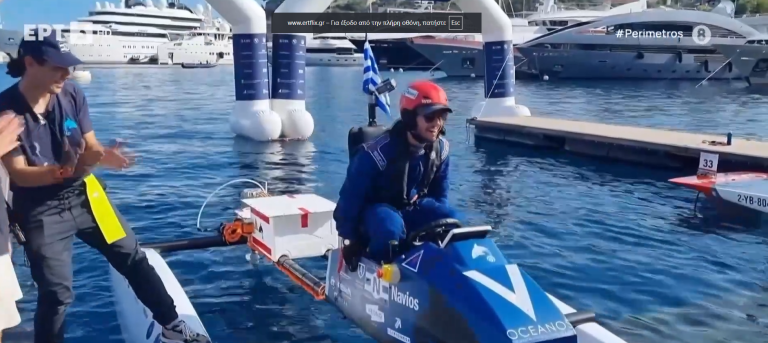 Φοιτητές του ΕΜΠ παρουσίασαν το πρώτο ηλιακά κινούμενο σκάφος