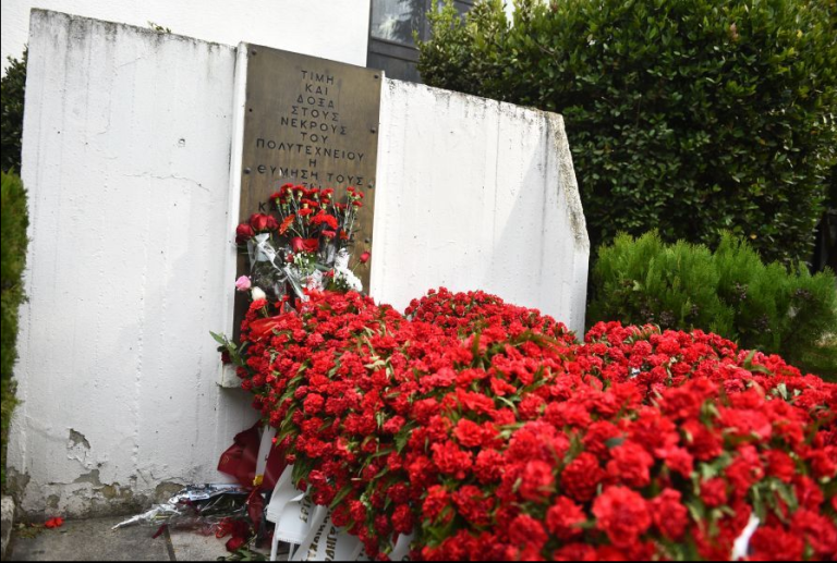 Θεσσαλονίκη: Καταθέσεις στεφάνων στο Πολυτεχνείο