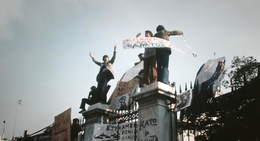 Η εξέγερση του Πολυτεχνείου στο ERTFLIX