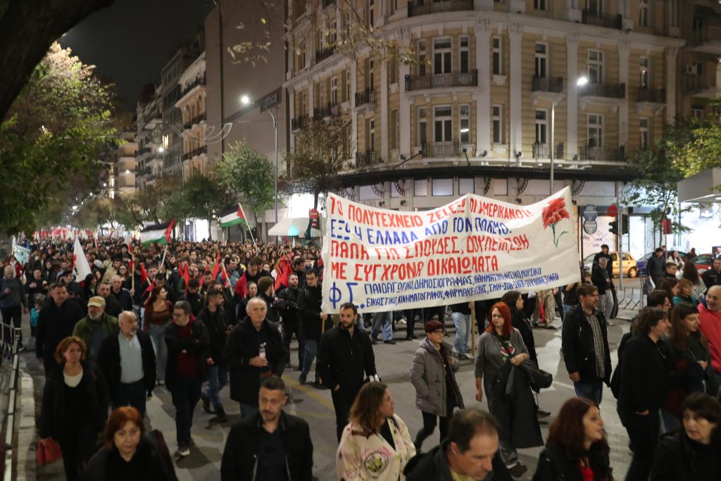 Θεσσαλονίκη: Μεγάλη πορεία για την 52η επέτειο της εξέγερσης του Πολυτεχνείου