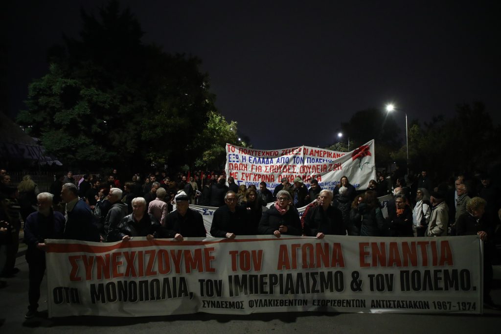 Θεσσαλονίκη: Σε εξέλιξη η πορεία για την 52η επέτειο της εξέγερσης του Πολυτεχνείου