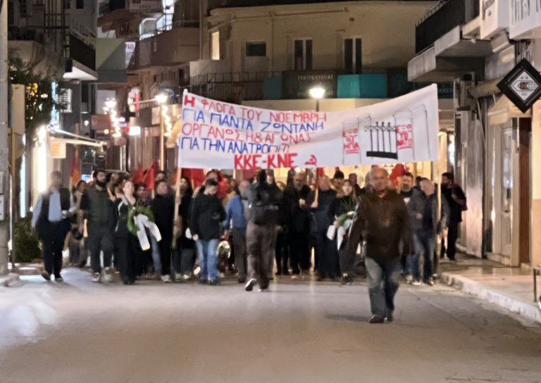 Χανιά: Μεγάλη συμμετοχή κόσμου στην πορεία για το Πολυτεχνείο