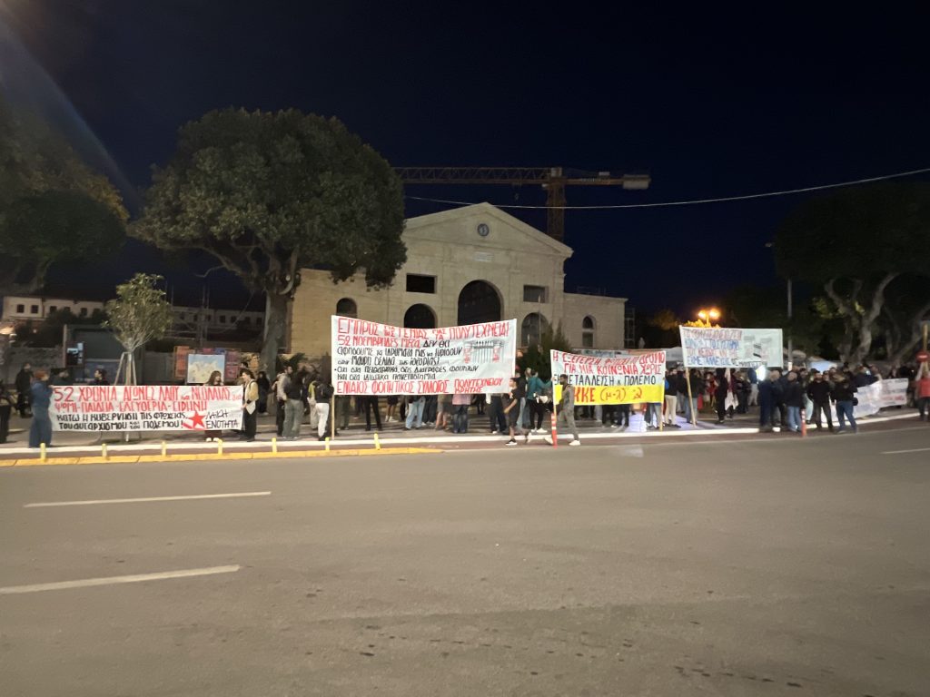 Χανιά: Μεγάλη συμμετοχή κόσμου στην πορεία για το Πολυτεχνείο