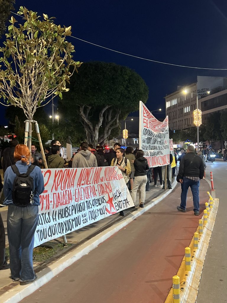 Χανιά: Μεγάλη συμμετοχή κόσμου στην πορεία για το Πολυτεχνείο