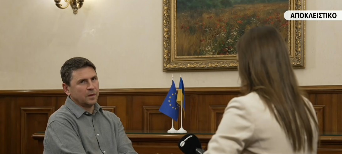 Σύμβουλος του Ζελένσκι στην Αδαμαντία Λιόλιου: Οι ΗΠΑ ενδιαφέρονται για το τέλος του πολέμου – Θα συνεργαστούμε με τους εταίρους μας