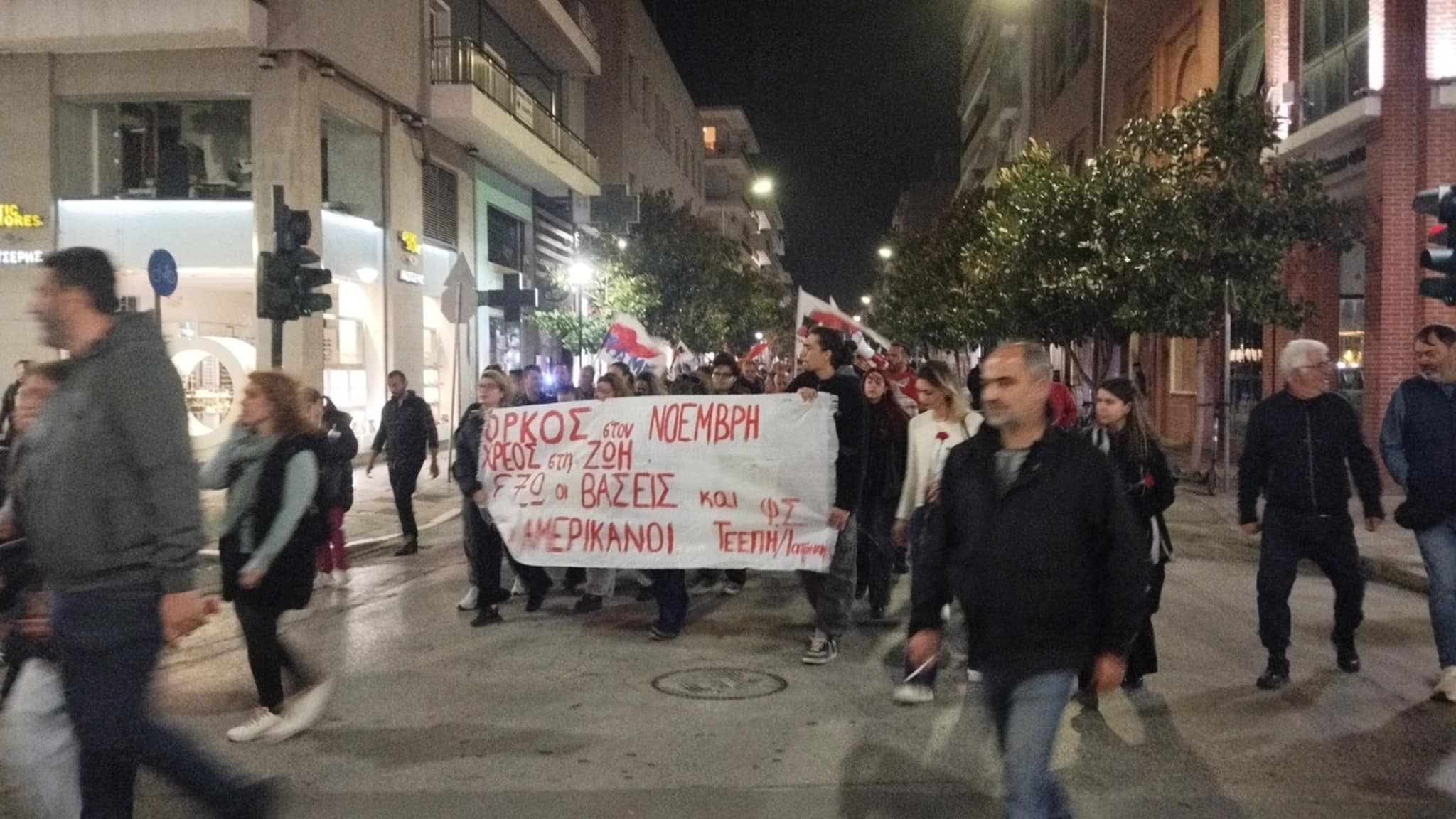 Τίμησαν στην Αλεξανδρούπολη την εξέγερση του Πολυτεχνείου με συγκέντρωση και  πορεία