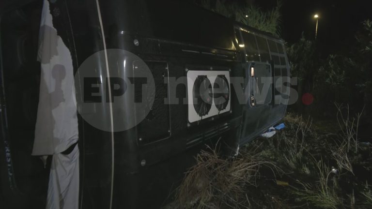 Ανατροπή λεωφορείου έξω από τον Ριζόμυλο Μαγνησίας – 13 άτομα τραυματίστηκαν ελαφρά
