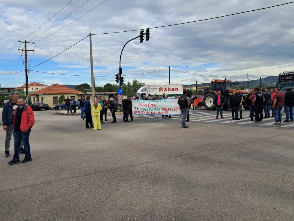Αγροτική συγκέντρωση διαμαρτυρίας στον Πύργο
