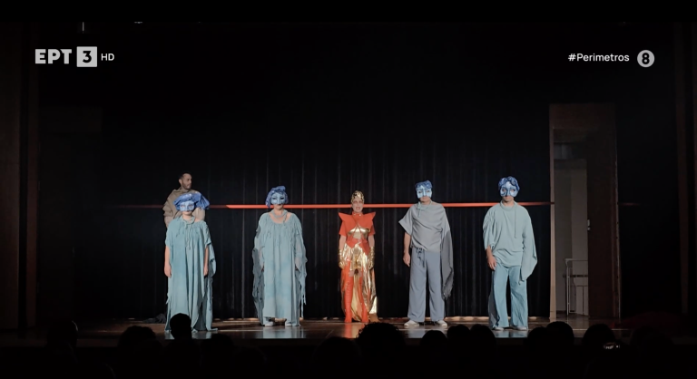 Η θεατρική  ομάδα Λέρου θα παρουσιάσει το θεατρικό έργο “Αγαμέμνων” στον δήμο Άσχαϊμ της Γερμανίας