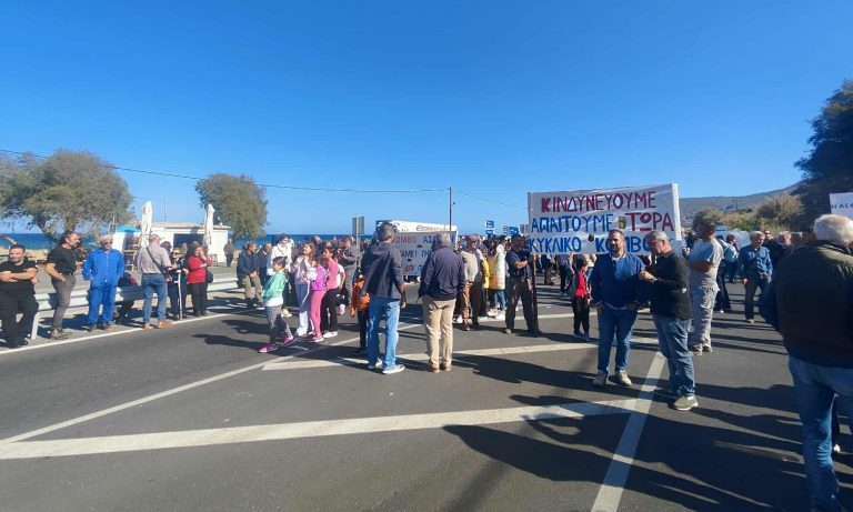 Ρέθυμνο: Απέκλεισαν τον ΒΟΑΚ κάτοικοι τεσσάρων κοινοτήτων – Ζητούν έργα οδικής ασφάλειας