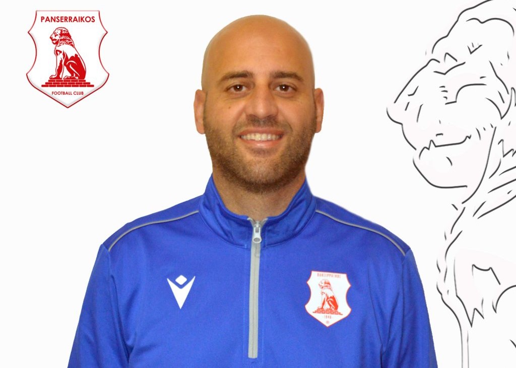 Πανσερραϊκός: Έρχεται από την Ινδία και αναλαμβάνει την τεχνική ηγεσία ο Σαράγοσα