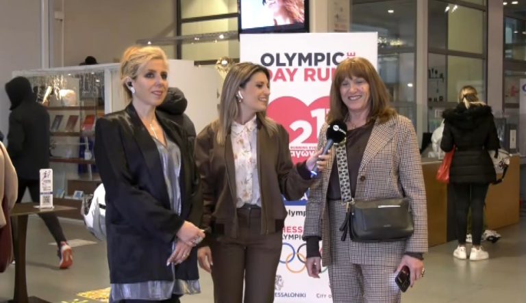 Σε ρυθμούς του 1st Thessaloniki City Marathon και του 8th Olympic Day Run η Θεσσαλονίκη