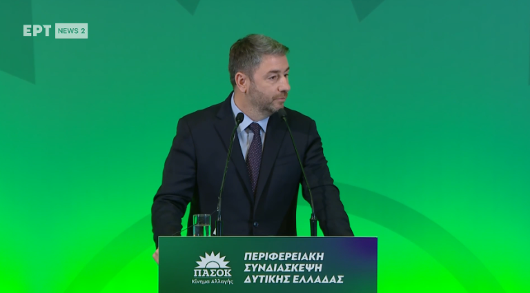 H ομιλία του Νίκου Ανδρουλάκη από την Πάτρα