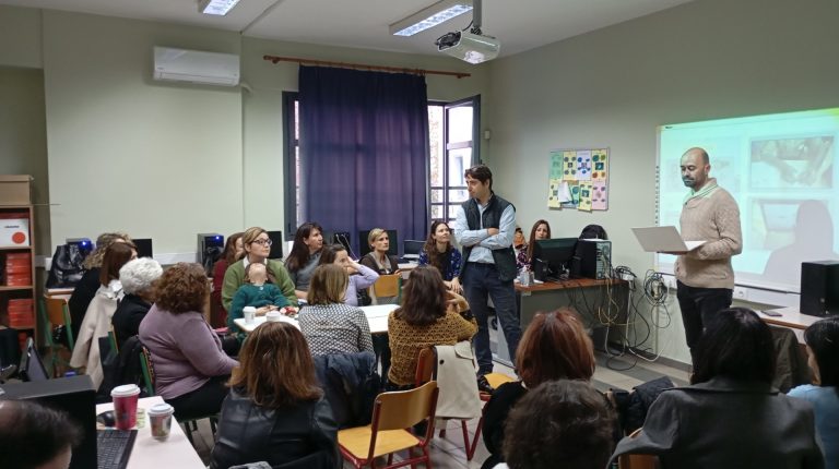 Διήμερο σεμινάριο για την ενίσχυση δημιουργικών μεθόδων διδασκαλίας σε εκπαιδευτικούς της Πρωτοβάθμιας Εκπαίδευσης Λάρισας