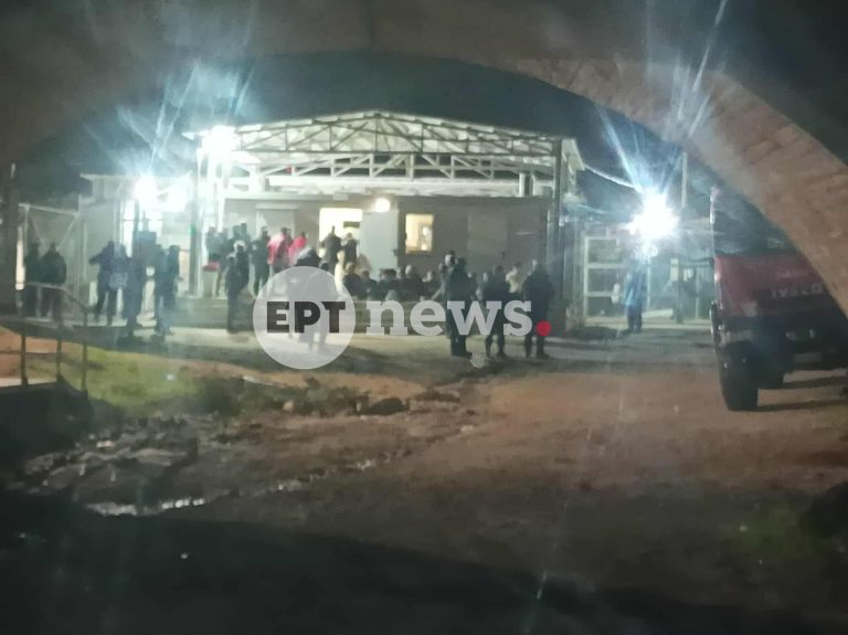 Σέρρες: Ένταση με τους μετανάστες στη Δομή Σιντικής – Ισχυρές αστυνομικές δυνάμεις στο σημείο