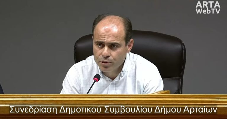 Δήμος Αρταίων: Πιστώθηκαν οι πρώτες χρηματικές αποζημιώσεις για τους πυρόπληκτους