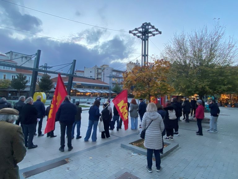 Συγκέντρωση του ΚΚΕ στην Τρίπολη με αφορμή την 52η επέτειο της εξέγερσης του Πολυτεχνείου