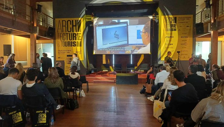 Χανιά: 6ο Συνέδριο Αρχιτεκτονικής και Τουρισμού. Στο Κέντρο Αρχιτεκτονικής της Μεσογείου