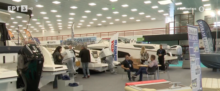 3η Thessaloniki Boat and Fishing Show 2025: Στη Θεσσαλονίκη η μεγάλη ναυτική έκθεση της βόρειας Ελλάδας