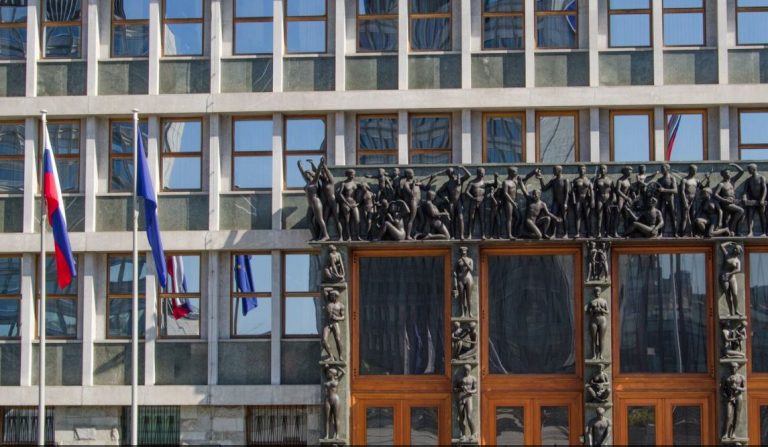 Σλοβενία: Ανησυχίες για στοχοθέτηση της κοινότητας των Ρομά προκαλεί νέο νομοσχέδιο που ενισχύει τις εξουσίες της αστυνομίας