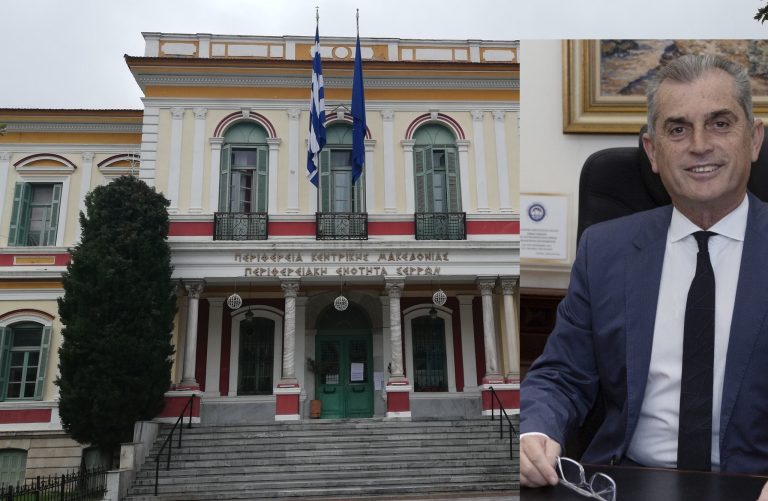Πρόγραμμα LEADER: 18 εκατομμύρια ευρώ σε περισσότερα από 100 έργα στις Σέρρες