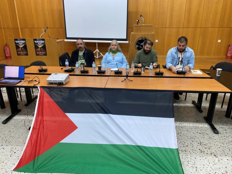 Εκδήλωση στην Τρίπολη για το Παλαιστινιακό ζήτημα από τον πρωτοεμφανιζόμενο ”Σπόρο”