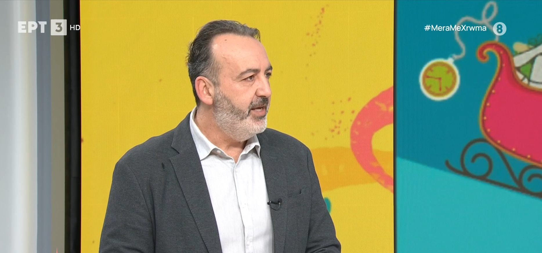 “Με Στέβια και Αγαύη”: Μία παράσταση για τα απαρχαιωμένα στερεότυπα που οδηγούν την τρίτη ηλικία σε απόσυρση