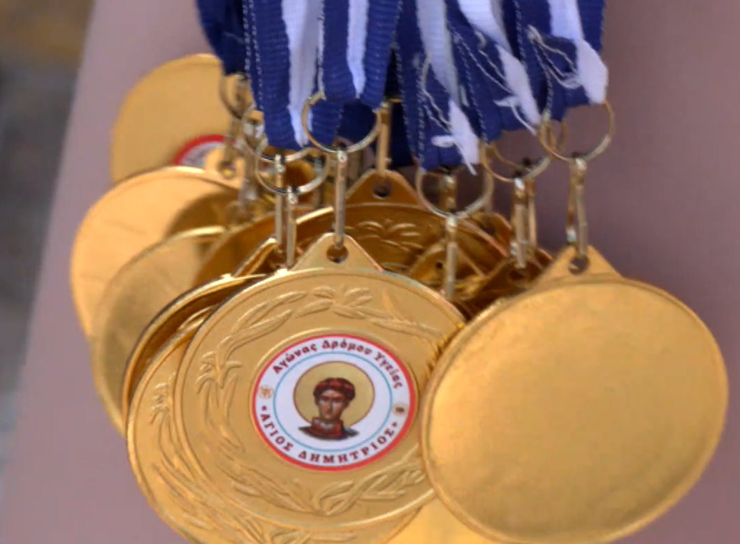 stigmiotypo-othonis-2025-11-02-192045