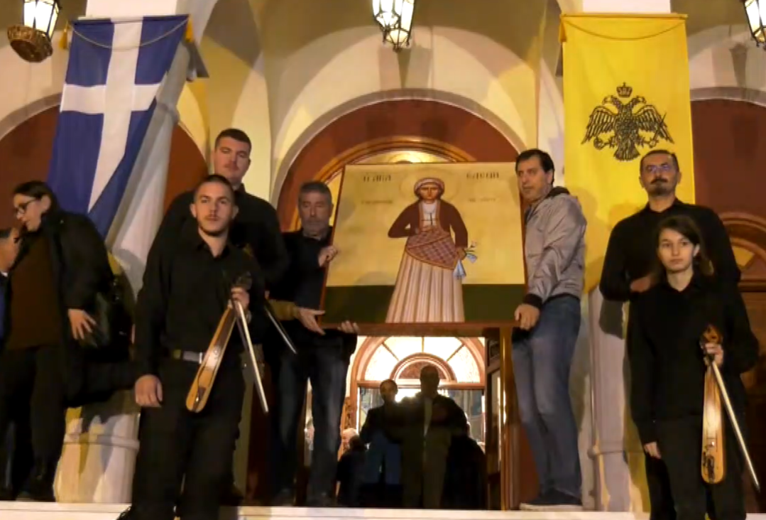 Θεσσαλονίκη: Λαϊκό προσκύνημα στην Τίμια Κάρα της Αγίας Ελένης του Πόντου